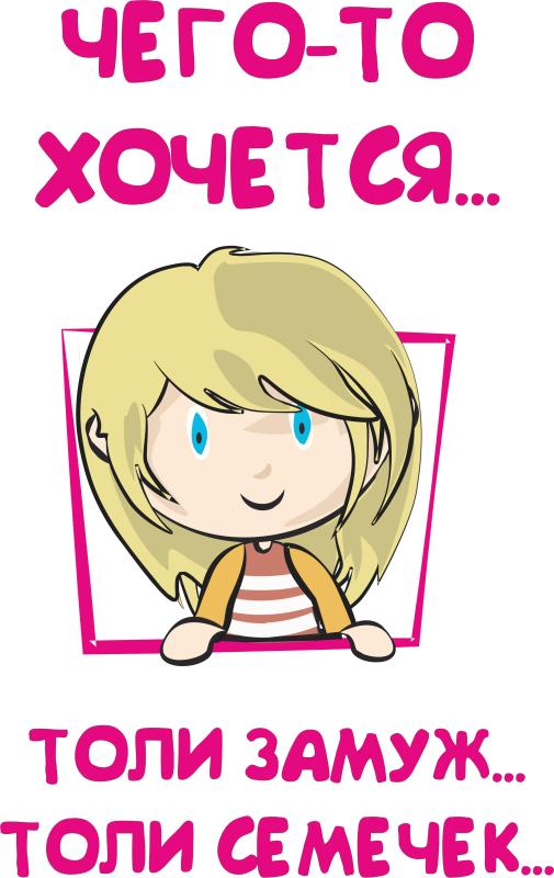 Внимание! Новая услуга! Дизайн футболок!